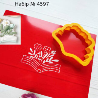 Набор книга с цветами