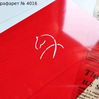 Трафарет конь 3