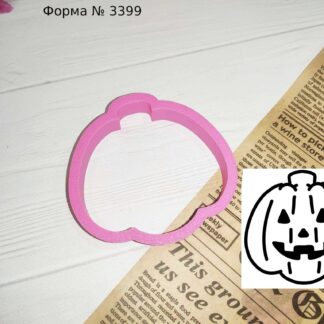 Форма тыква 7
