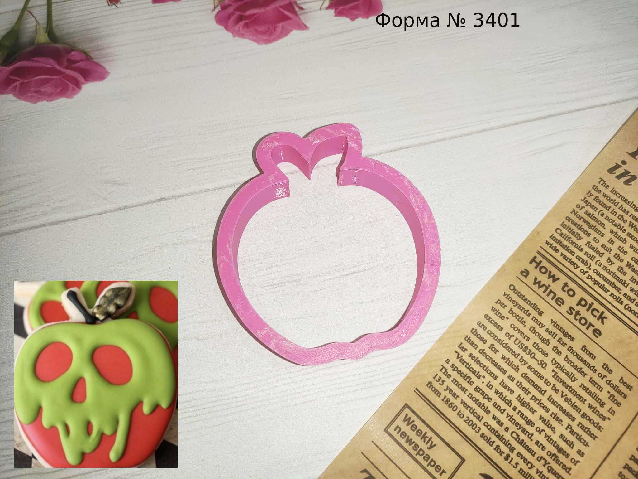 Форма яблоко 4