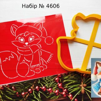 Набор лисичка в шапочке и шарфике