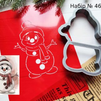 Набор снеговик в шапочке и шарфике 3