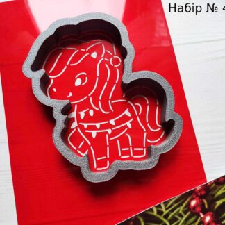 Набор пони 9