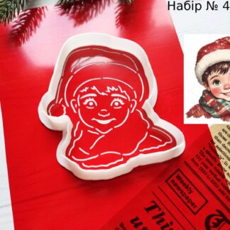 Набор мальчик в шапочке