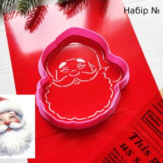 Набор Санта 27