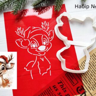 Набор олень в шапочке 2