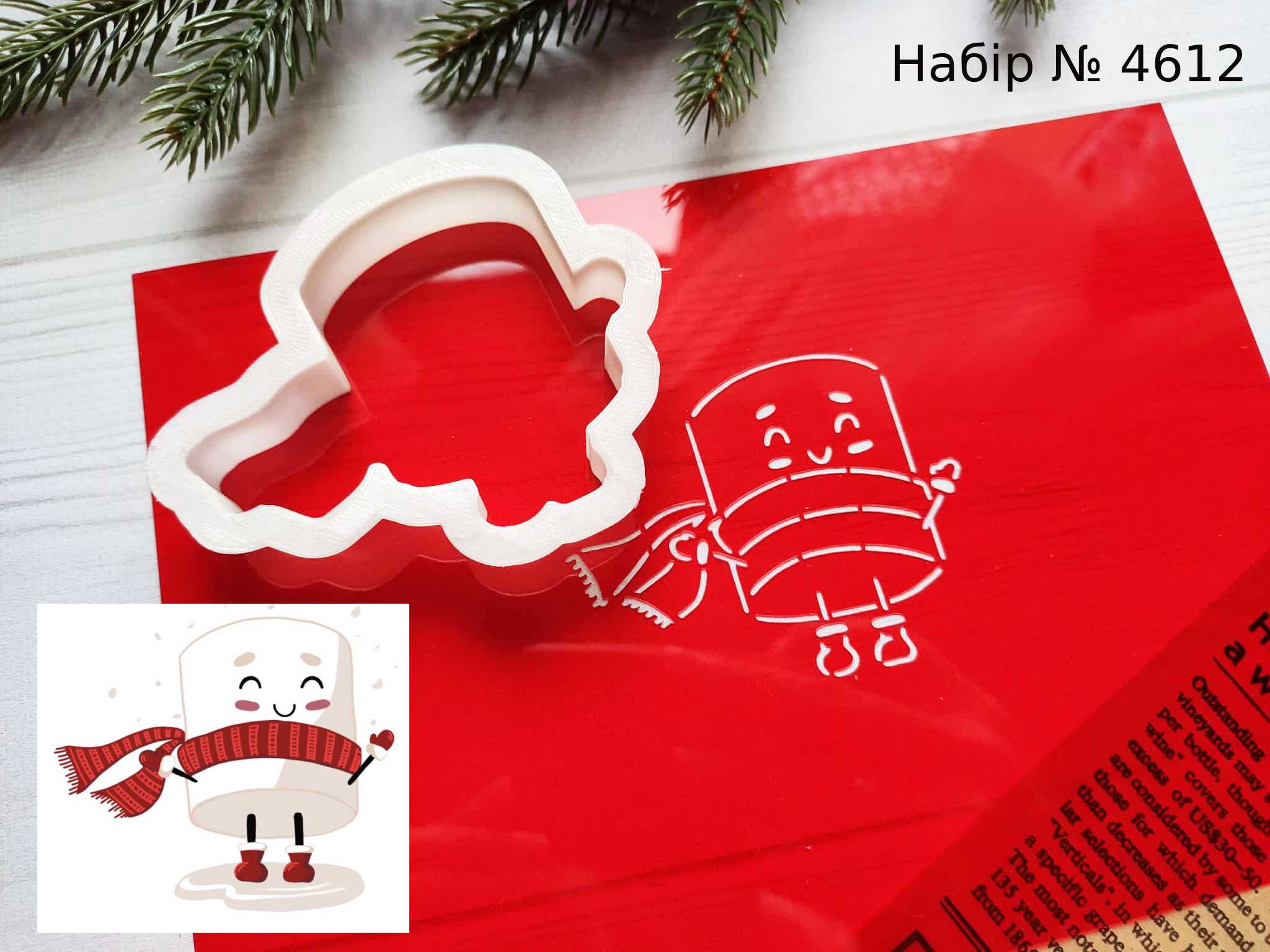 Набор маршмеллоу