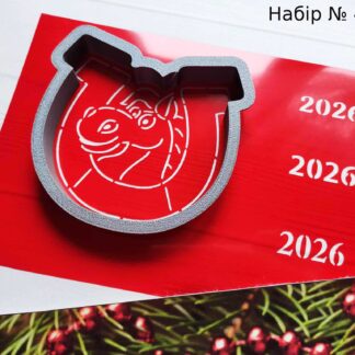 Набор конь с подковой