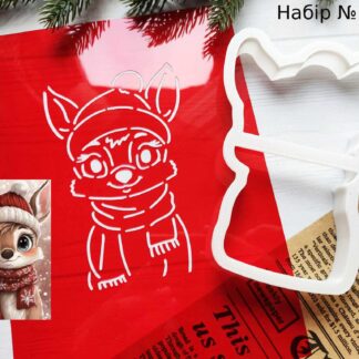 Набор олененок в шапочке 3