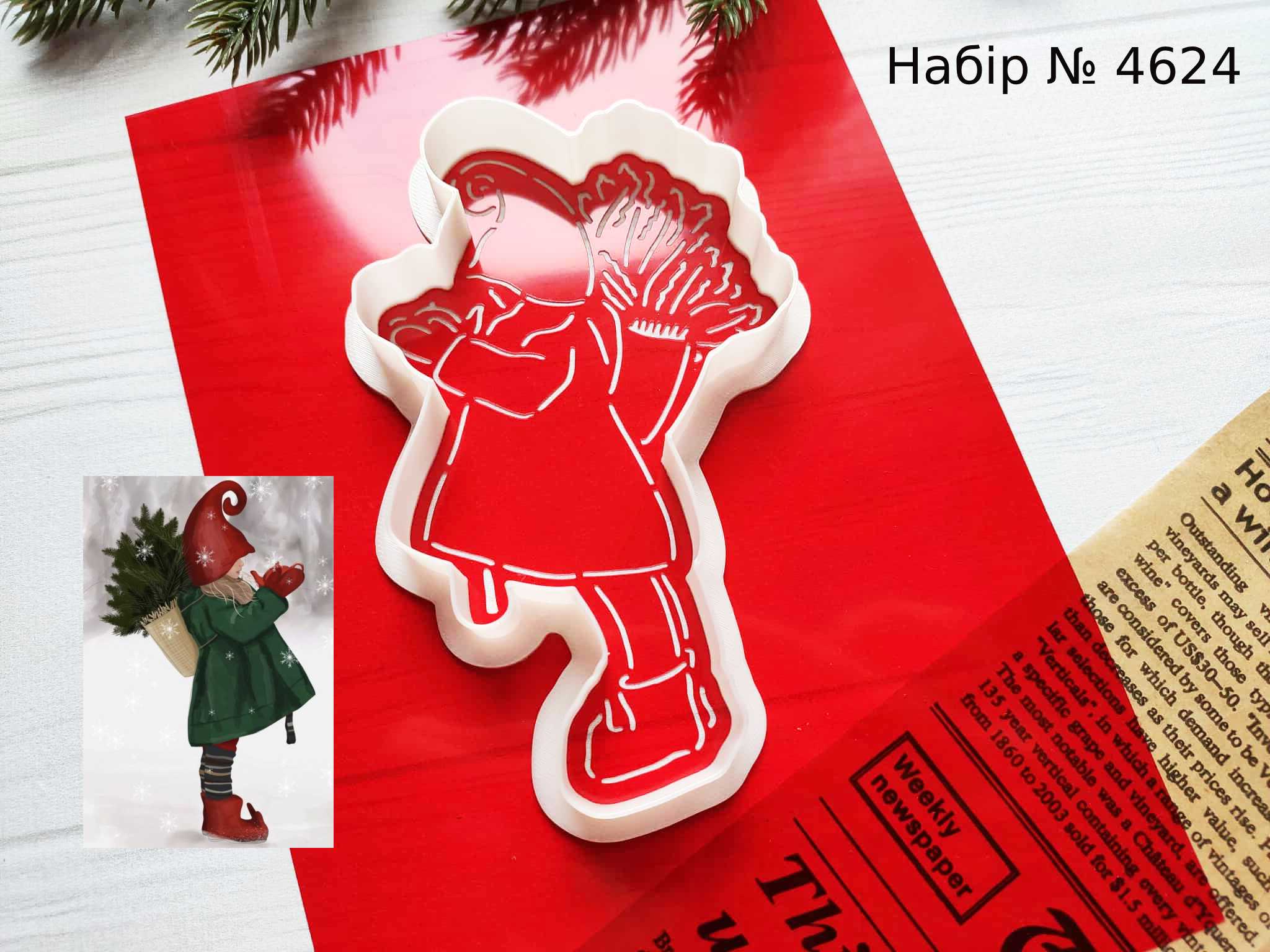 Набор девочка с елочкой