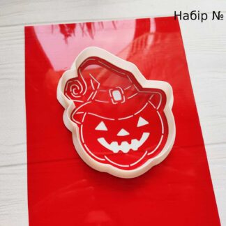 Набор тыква в шляпе 6