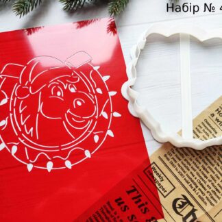 Набор конь с подковой 2