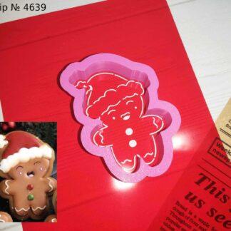 Набор пряник в шапочке 5