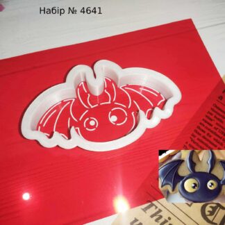 Набор летучая мышь 8