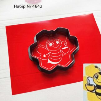 Набор пчелка 12