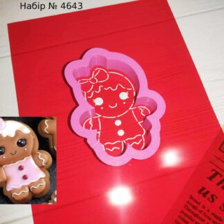 Набор пряник с бантиком