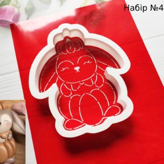 Набор зайка в тыкве