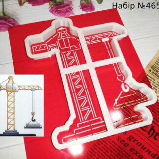 Набор подъемный кран