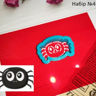 Набор паук 6