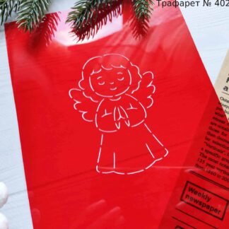 Трафарет ангелочек 4