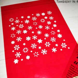 Фоновый трафарет снежинки 4