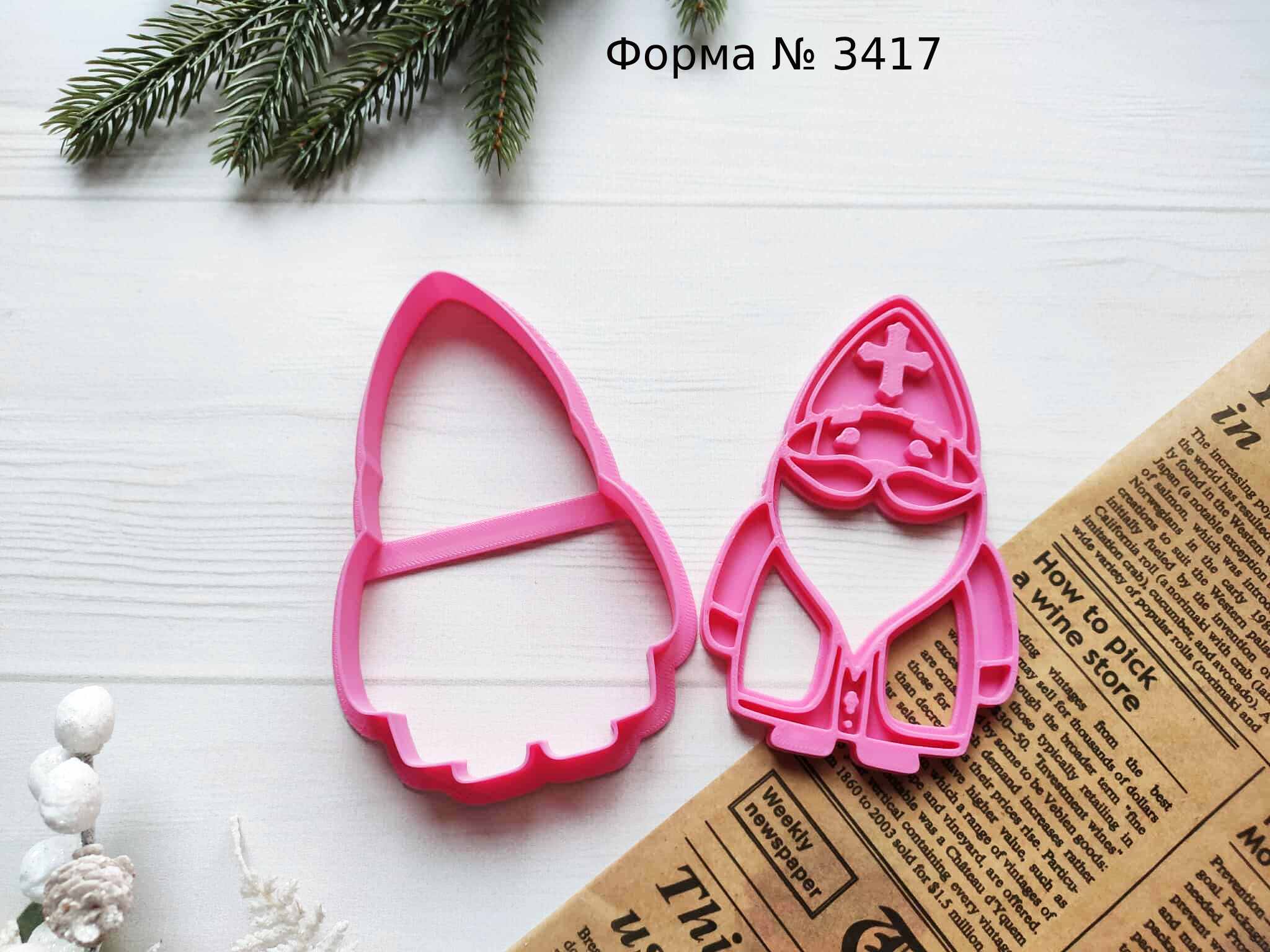 Формочка со штампом Николайчик