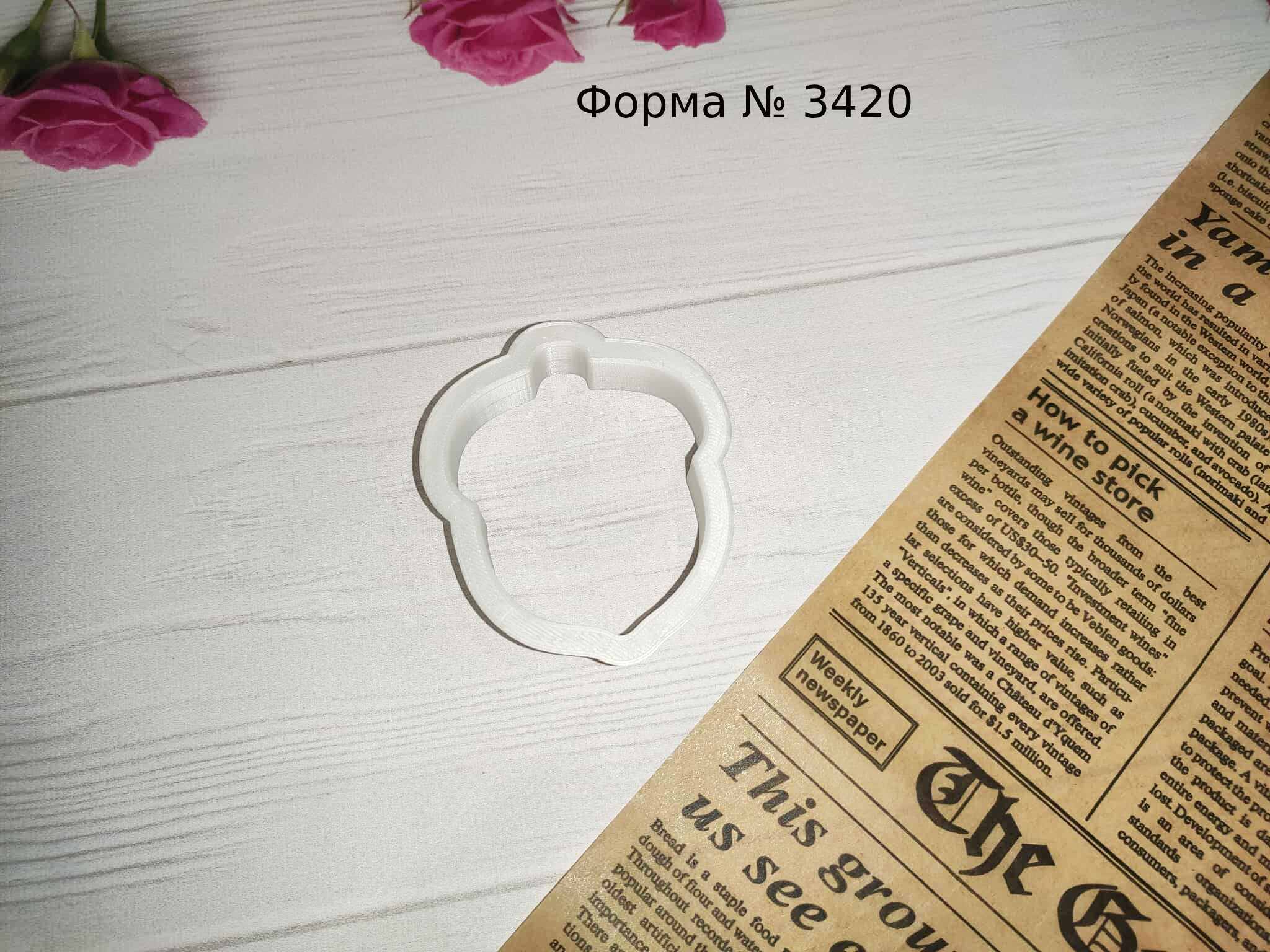 Форма желудь 4