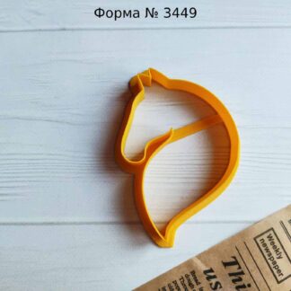 Форма лошадка 3