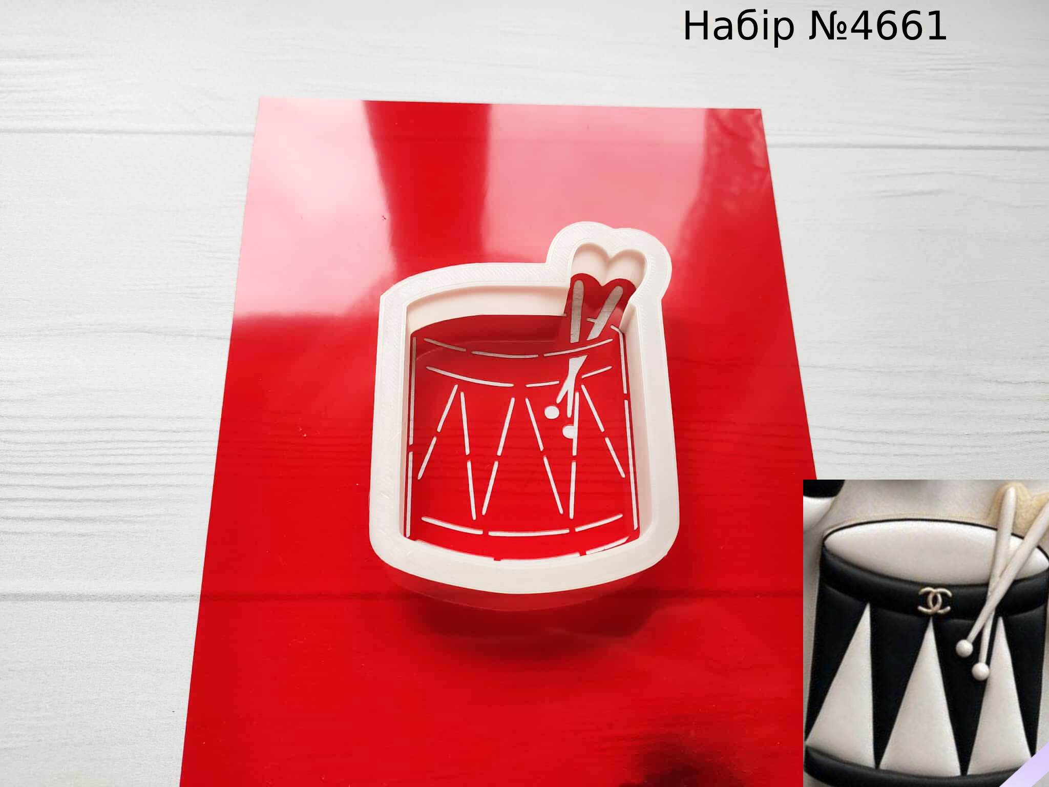 Набор барабан 2