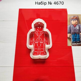 Набор Роблокс 4