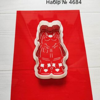 Набор Санта 29