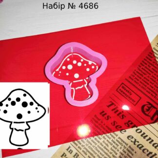 Набор мухомор