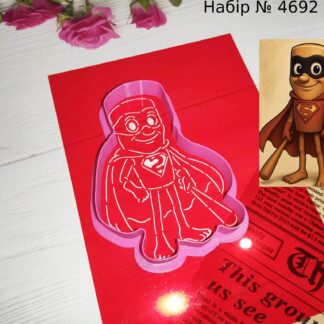 Набор Тунг Тунг Тунг Сахур