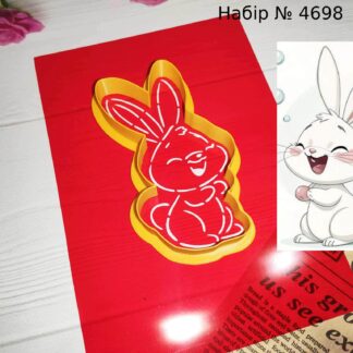 Набор кролик 11