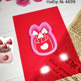 Набор стрелы