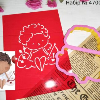 Набор Купидончик