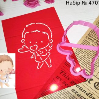 Набор Купидончик 3