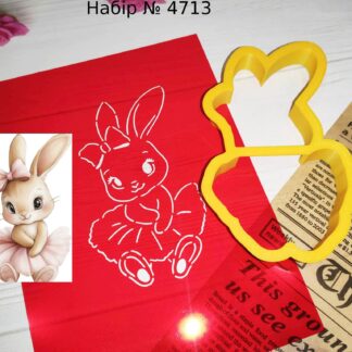 Набор зайка балерина