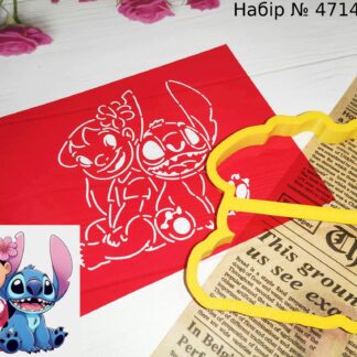 Набор Лило и Стич