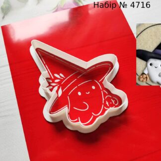 Набор привидение в шляпе 3