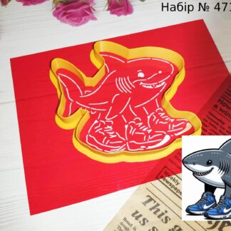 Набор Тралалело Тралала 2