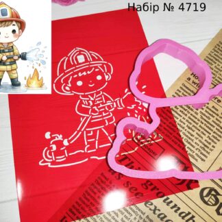 Набор пожарник 3