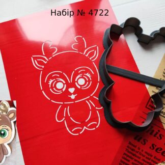 Набор олененок 12