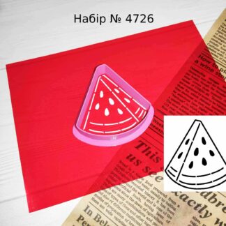 Набор кусочек арбуза