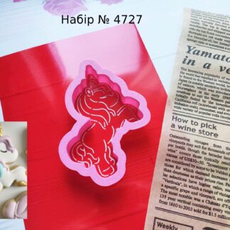 Набор единорожка 19