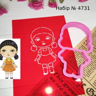 Набор игра в кальмара