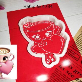 Набор Балерина Капучино