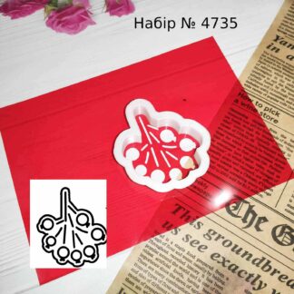 Набор рябина