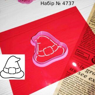 Набор шляпа ведьмы