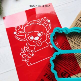 Набор олень с табличкой